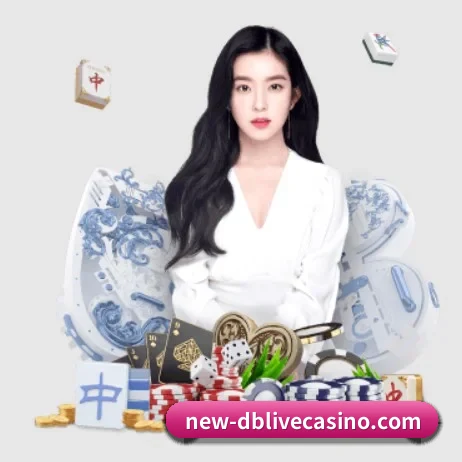 db真人 APP 界面