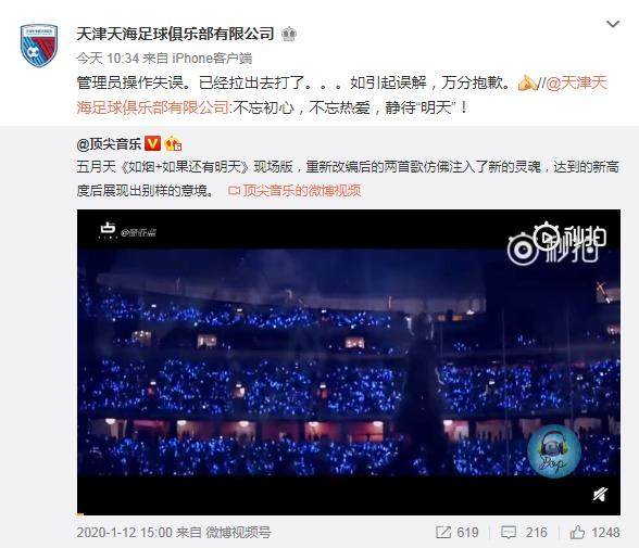 1616939986183008759.png 968fe192c22255fefc0894f8346d430.png